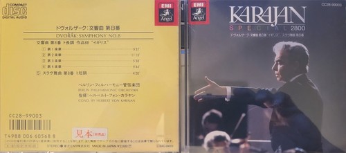 Karajan dvorak symphony - dvorak, #9